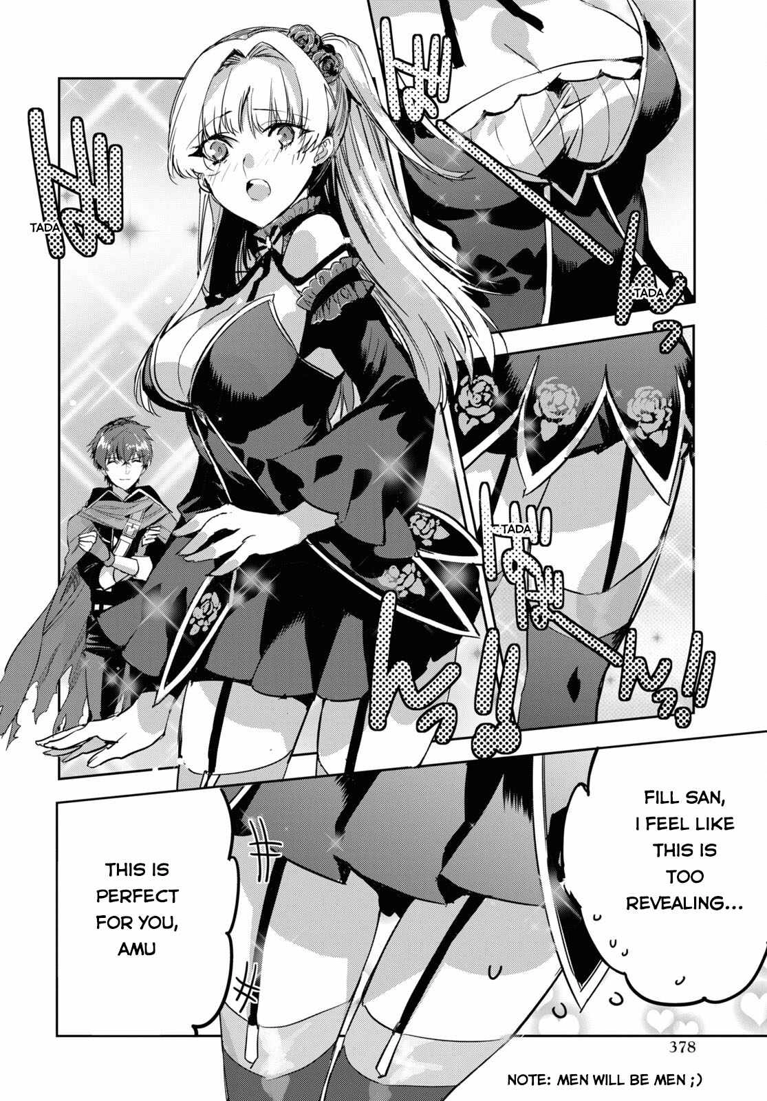 TENSAI SAIJAKU MAMONOTSUKAI HA KIKAN SHITAI ~SAIKYOU NO JUUSHA TO HIKIHANASARETE MISHIRANU CHI NI TOBASAREMASHITA Chapter 5 13